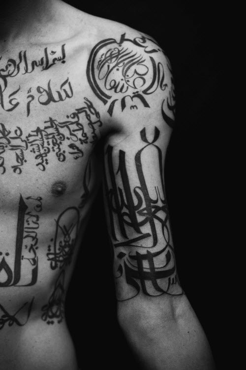 Вечная любовь на арабском тату фото - 2